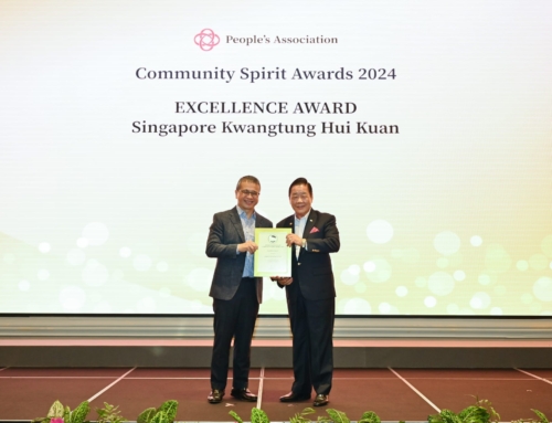 People’s Association Community Spirit Awards 2024