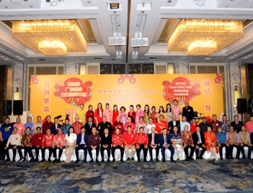 新加坡广东会馆新春团拜午宴 2025